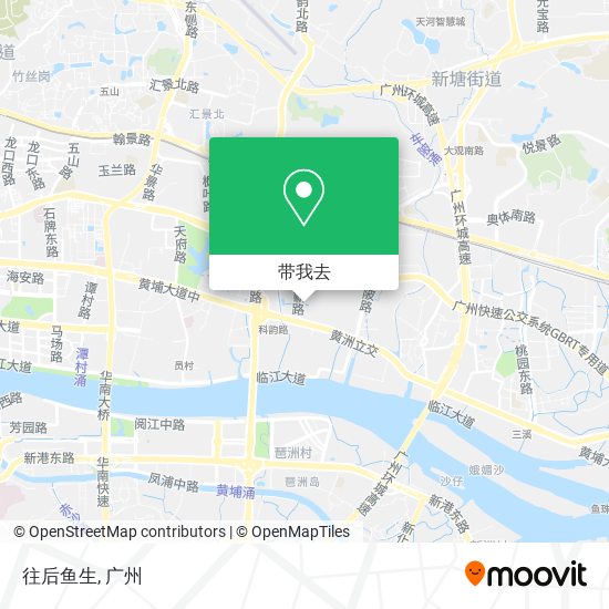 往后鱼生地图