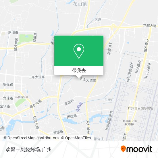 欢聚一刻烧烤场地图