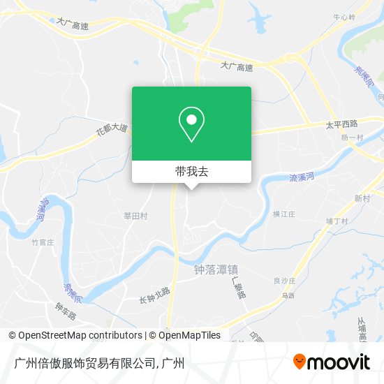 广州倍傲服饰贸易有限公司地图
