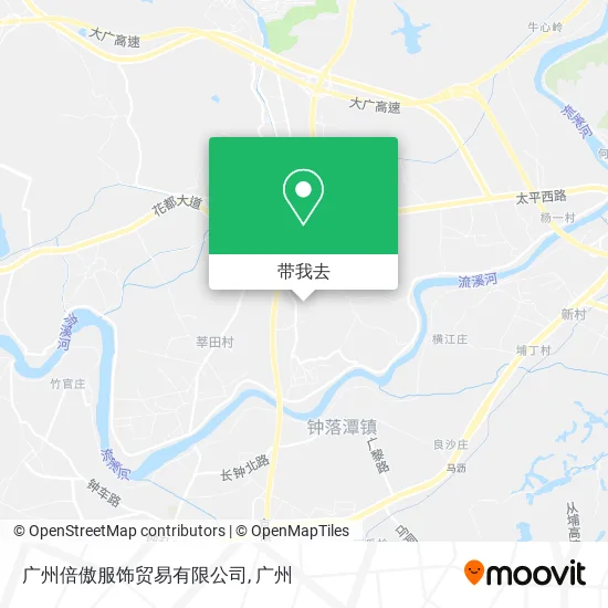 广州倍傲服饰贸易有限公司地图