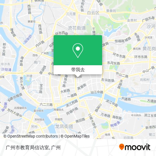 广州市教育局信访室地图