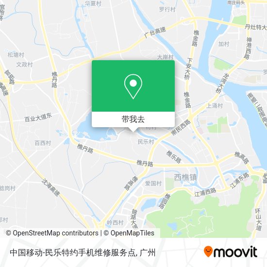 中国移动-民乐特约手机维修服务点地图