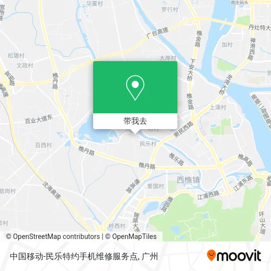中国移动-民乐特约手机维修服务点地图