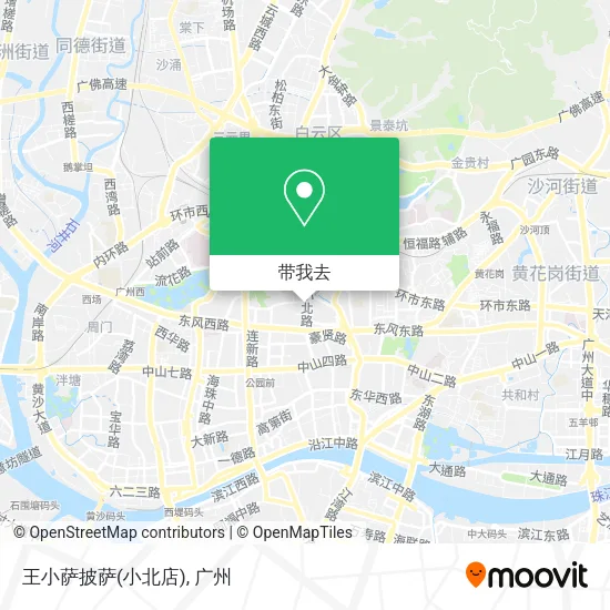 王小萨披萨(小北店)地图