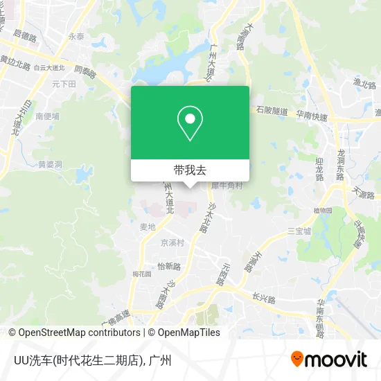 UU洗车(时代花生二期店)地图