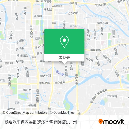 畅途汽车保养连锁(天安华翠南路店)地图