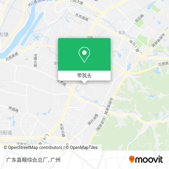 广东嘉顺综合总厂地图
