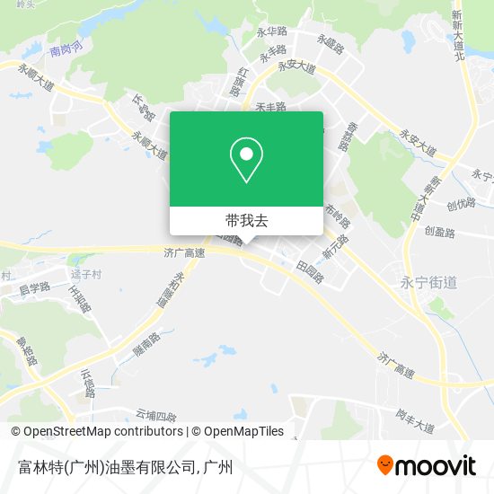 富林特(广州)油墨有限公司地图