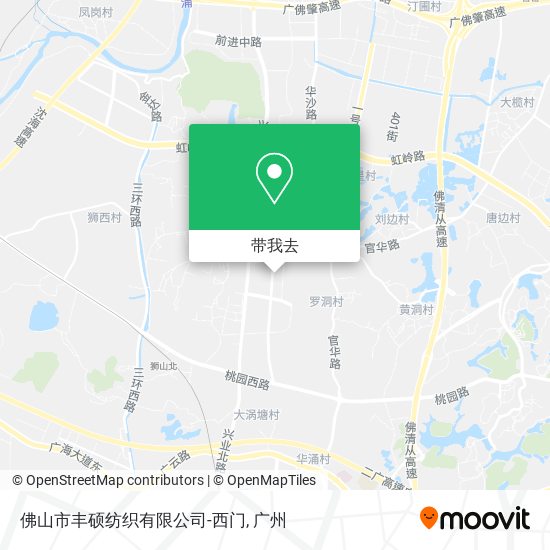 佛山市丰硕纺织有限公司-西门地图