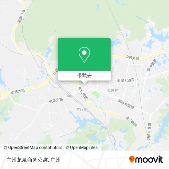 广州龙泉商务公寓地图