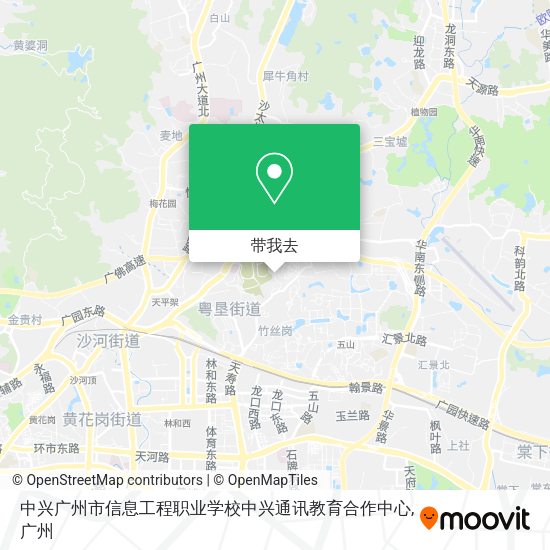 中兴广州市信息工程职业学校中兴通讯教育合作中心地图