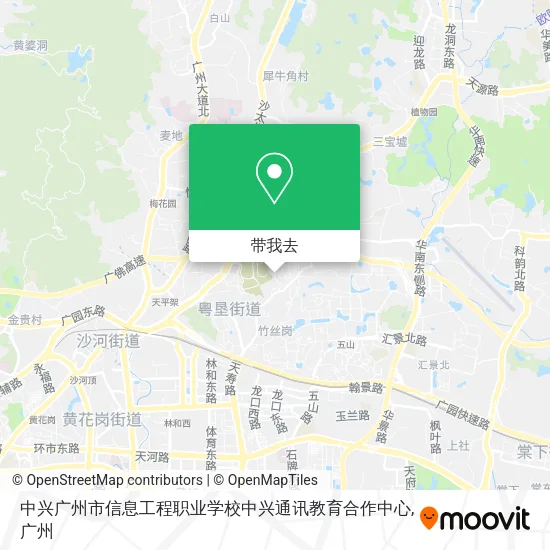 中兴广州市信息工程职业学校中兴通讯教育合作中心地图
