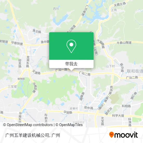 广州五羊建设机械公司地图