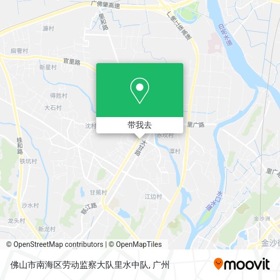 佛山市南海区劳动监察大队里水中队地图