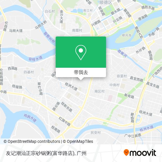 友记潮汕正宗砂锅粥(富华路店)地图