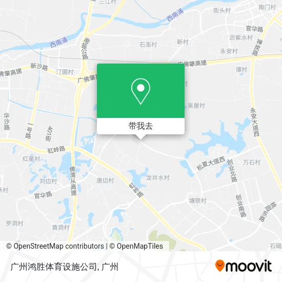 广州鸿胜体育设施公司地图