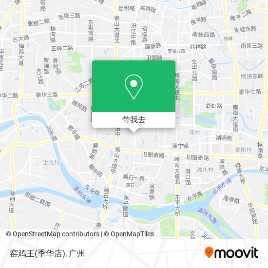 窑鸡王(季华店)地图