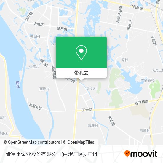 肯富来泵业股份有限公司(白坭厂区)地图