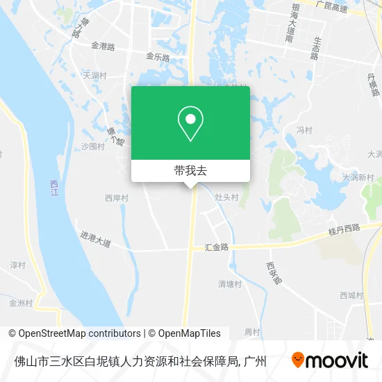 佛山市三水区白坭镇人力资源和社会保障局地图