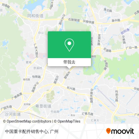 中国重卡配件销售中心地图