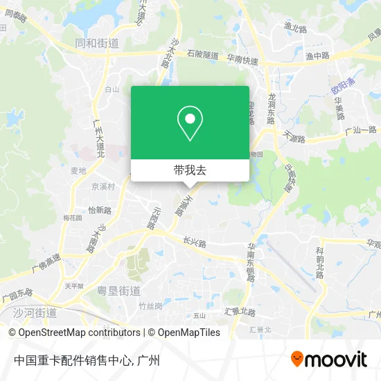 中国重卡配件销售中心地图