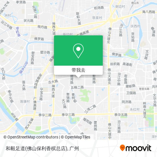 和毅足道(佛山保利香槟总店)地图