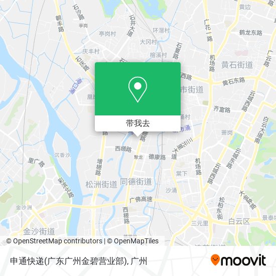 申通快递(广东广州金碧营业部)地图