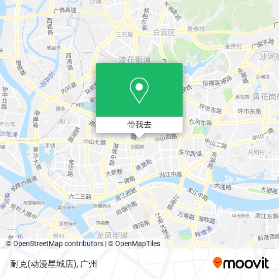 耐克(动漫星城店)地图