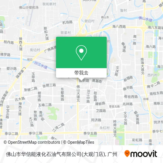 佛山市华信能液化石油气有限公司(大观门店)地图