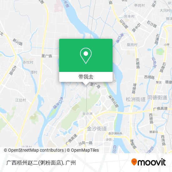 广西梧州赵二(粥粉面店)地图