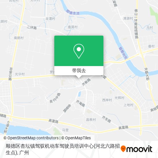顺德区杏坛镇驾驭机动车驾驶员培训中心(河北六路招生点)地图