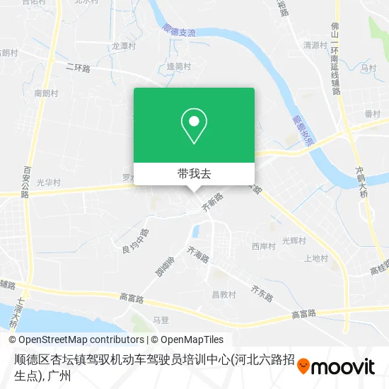 顺德区杏坛镇驾驭机动车驾驶员培训中心(河北六路招生点)地图