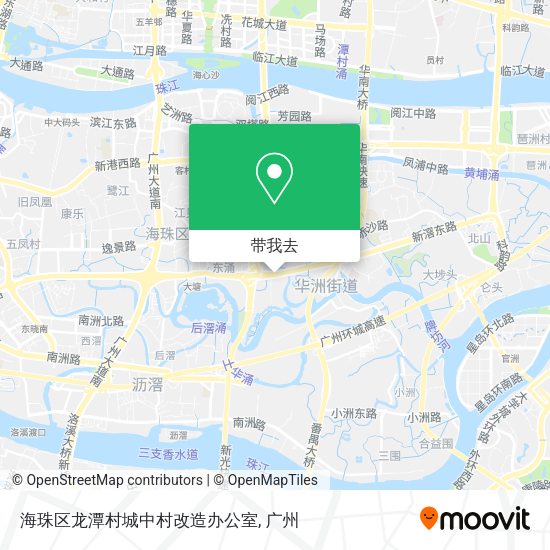 海珠区龙潭村城中村改造办公室地图