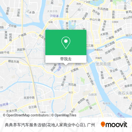 典典养车汽车服务连锁(花地人家商业中心店)地图