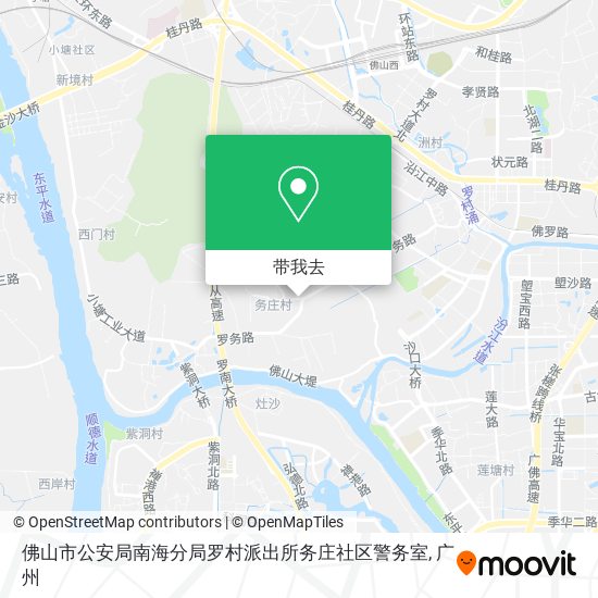 佛山市公安局南海分局罗村派出所务庄社区警务室地图