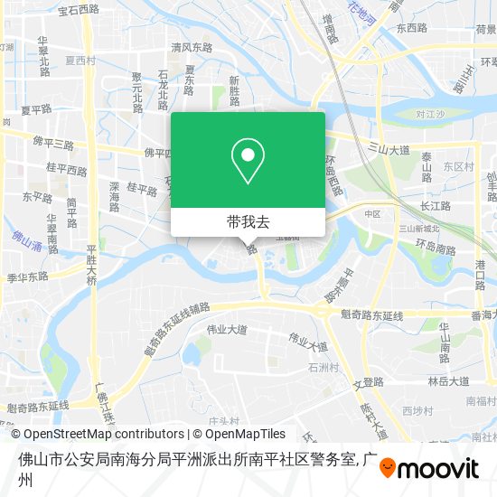 佛山市公安局南海分局平洲派出所南平社区警务室地图