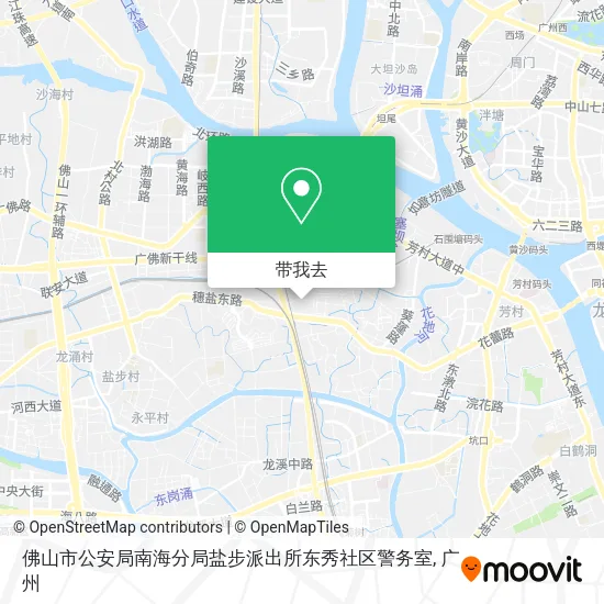 佛山市公安局南海分局盐步派出所东秀社区警务室地图