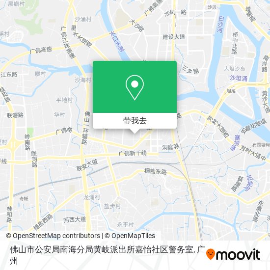佛山市公安局南海分局黄岐派出所嘉怡社区警务室地图
