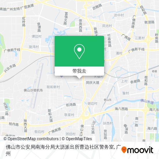 佛山市公安局南海分局大沥派出所曹边社区警务室地图