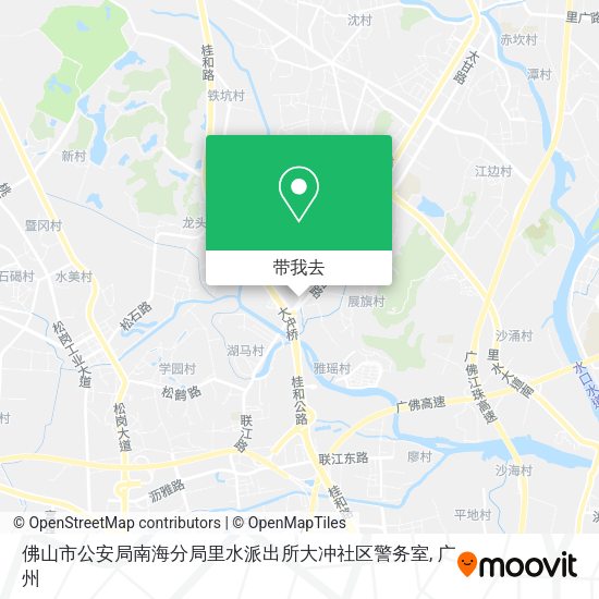 佛山市公安局南海分局里水派出所大冲社区警务室地图