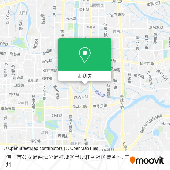 佛山市公安局南海分局桂城派出所桂南社区警务室地图