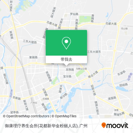 御康理疗养生会所(花都新华金粉丽人店)地图