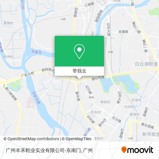 广州丰禾鞋业实业有限公司-东南门地图
