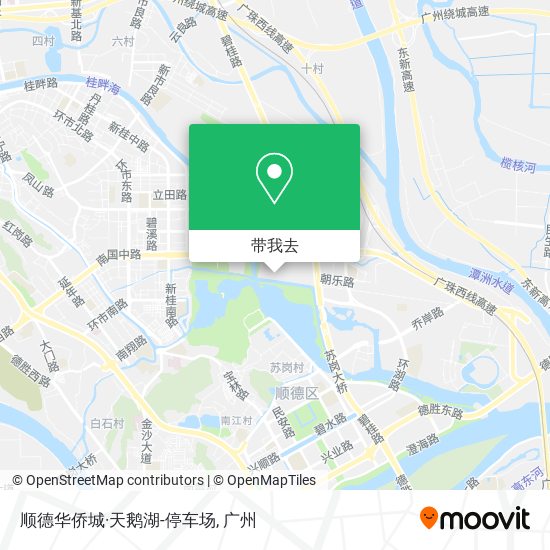 顺德华侨城·天鹅湖-停车场地图