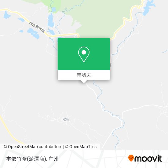 丰依竹食(派潭店)地图