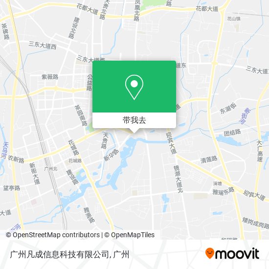 广州凡成信息科技有限公司地图