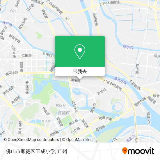 佛山市顺德区玉成小学地图