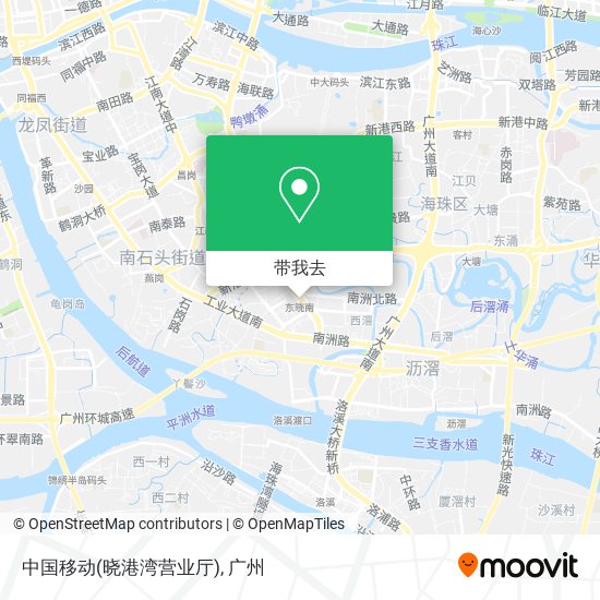 中国移动(晓港湾营业厅)地图