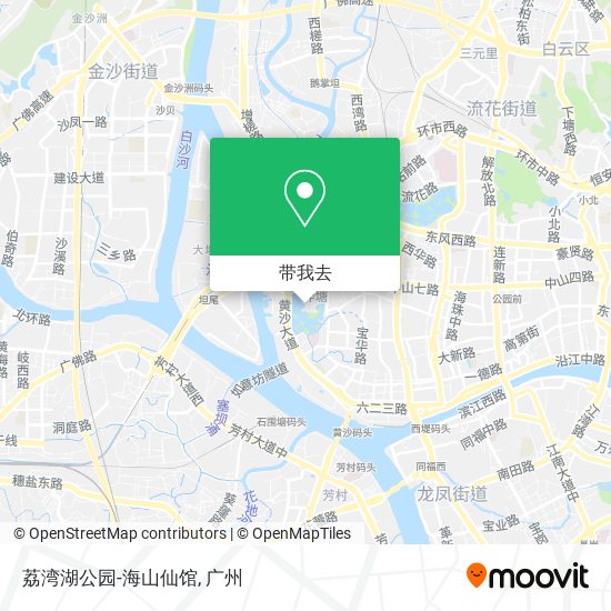 荔湾湖公园-海山仙馆地图