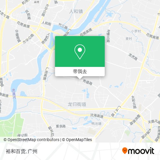 裕和百货地图